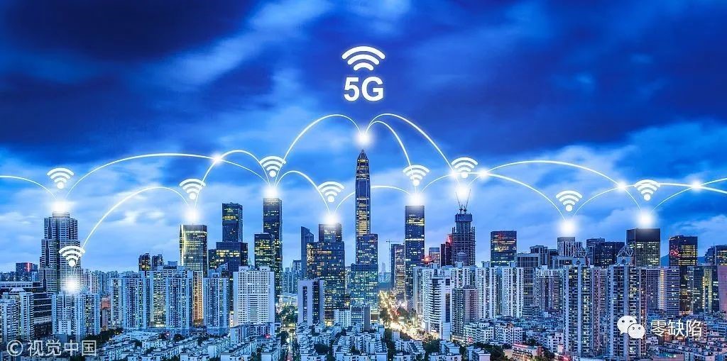 辽宁省通信管理局印发指导意见 加强全省新型信息通信基础设施绿色