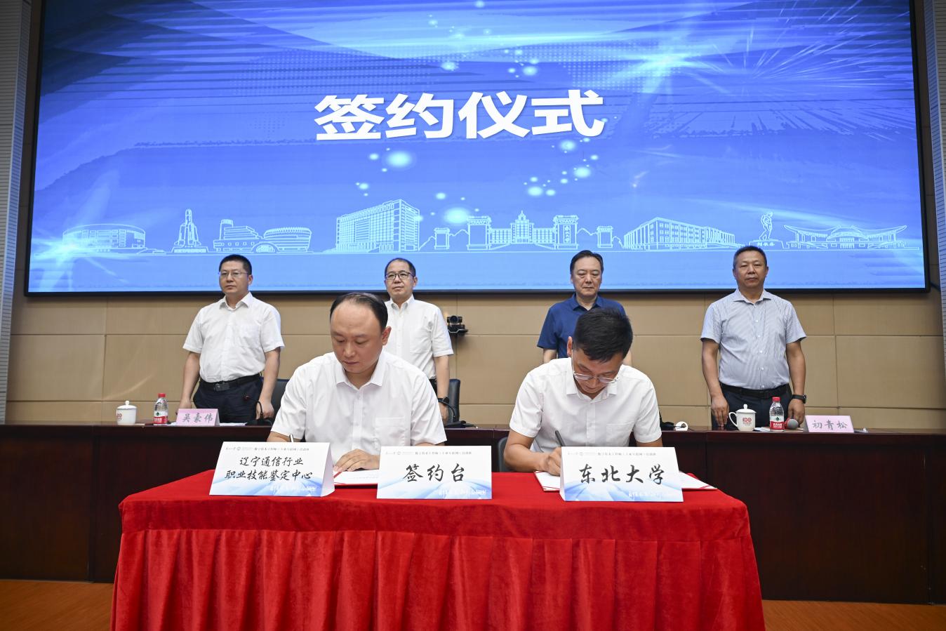 微信图片_20250820152539